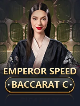 Emperor Speed Baccarat C artwork