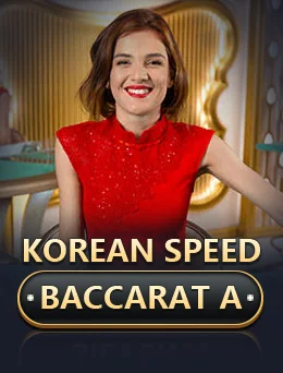 Korean Speed Baccarat a artwork