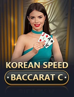 Korean Speed Baccarat C artwork