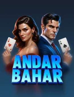 Andarbahar artwork