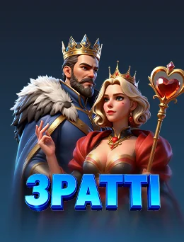 There Patti artwork